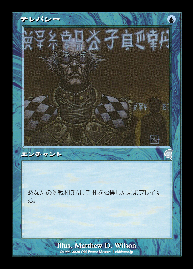 card
