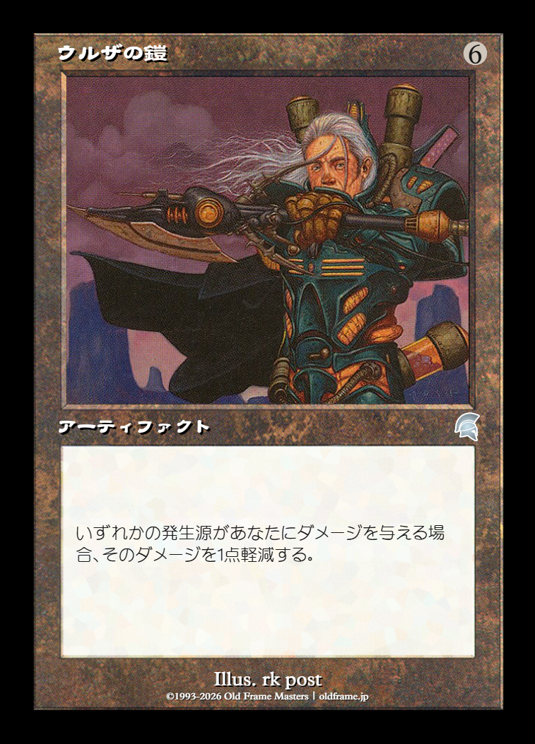 card