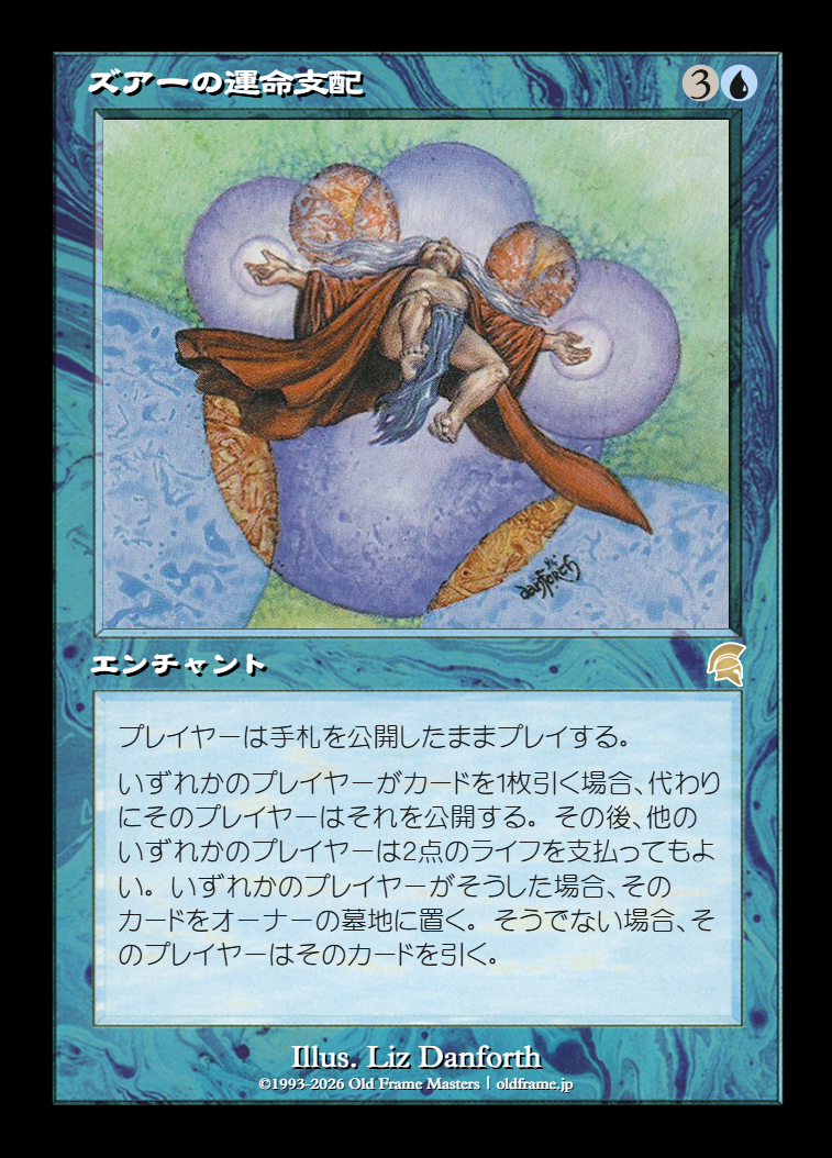 card
