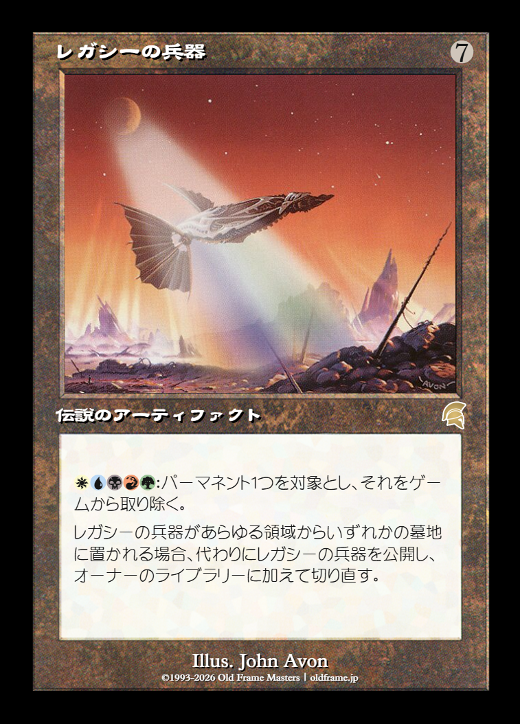 card