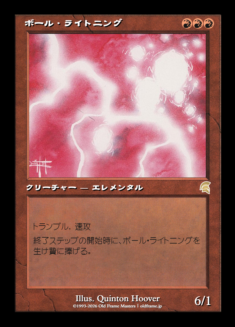 card