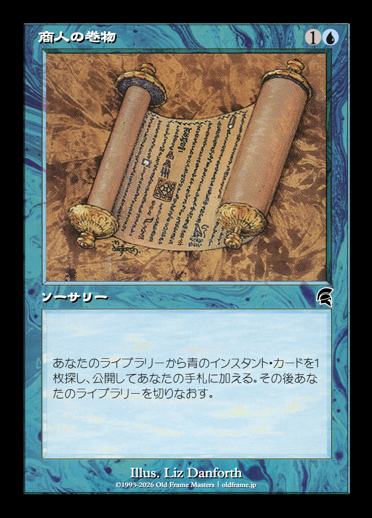 card