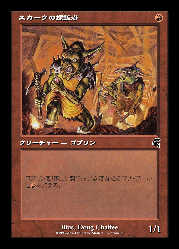 card
