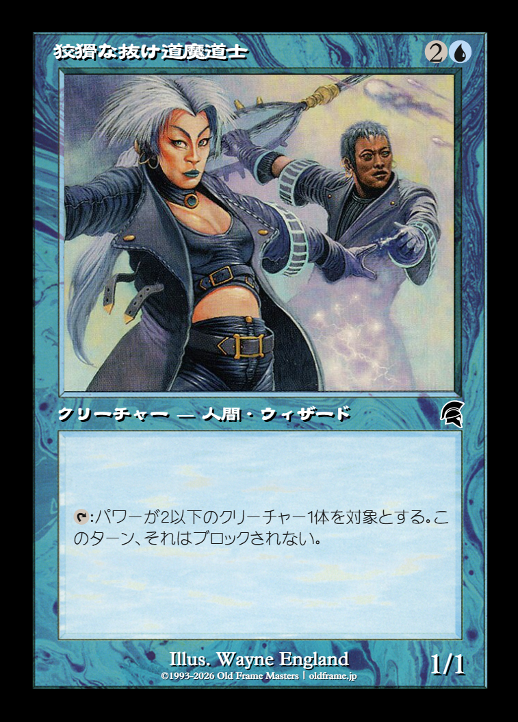 card