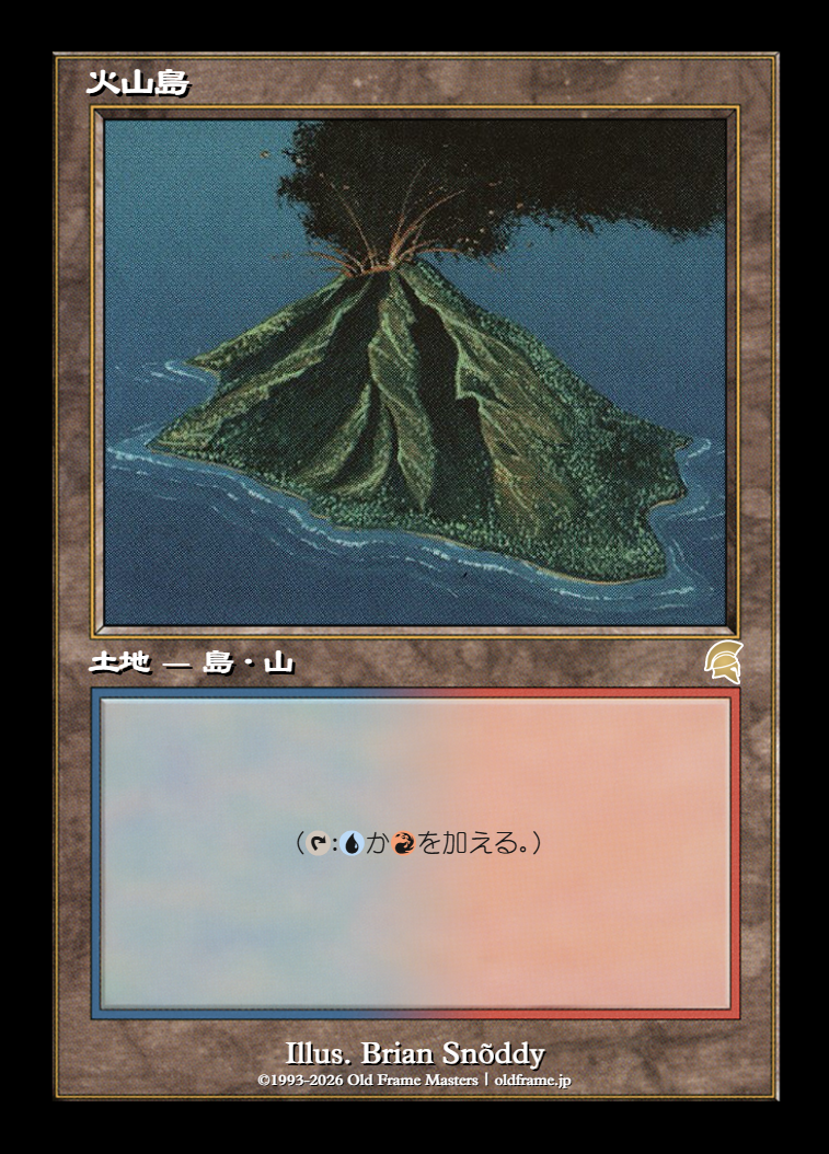 card