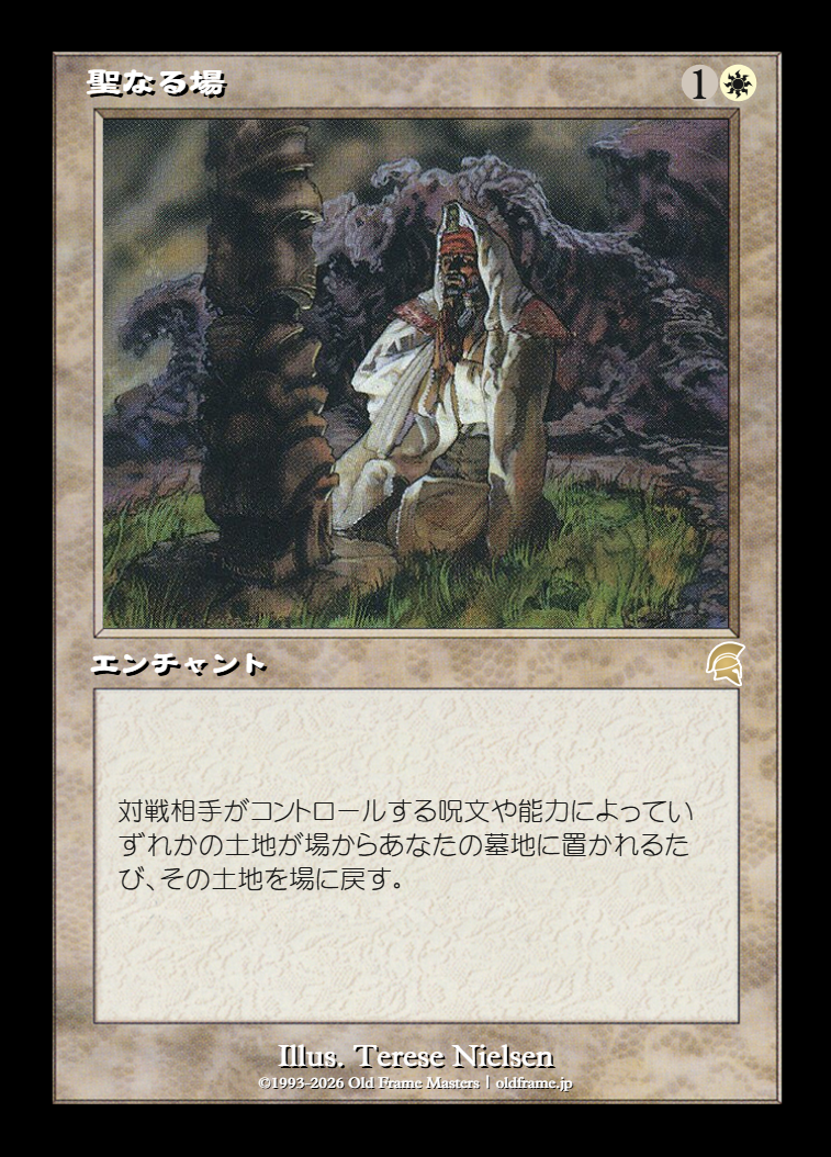 card