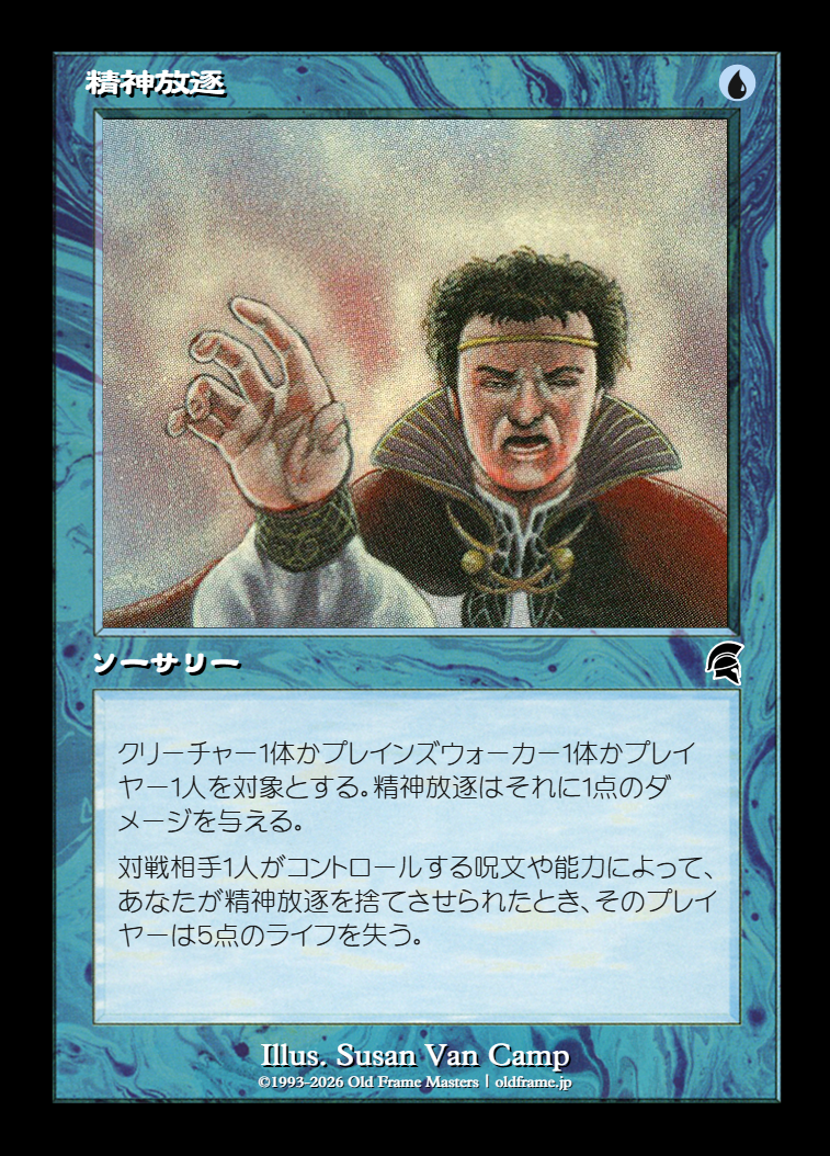 card