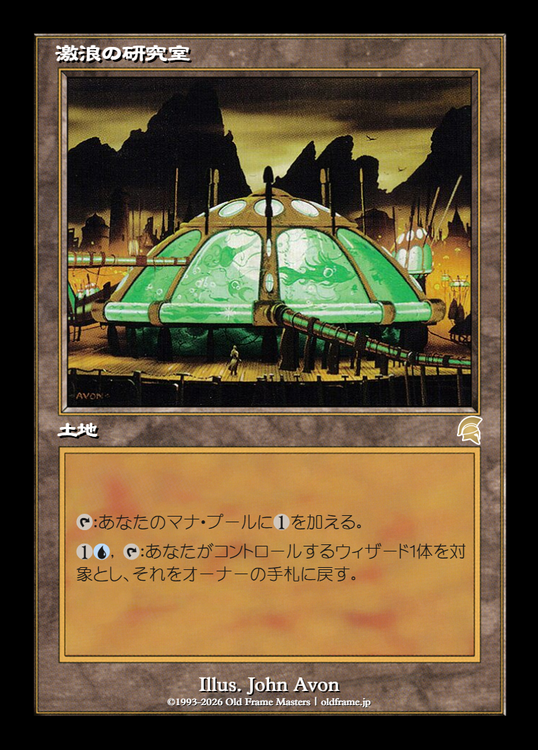 card