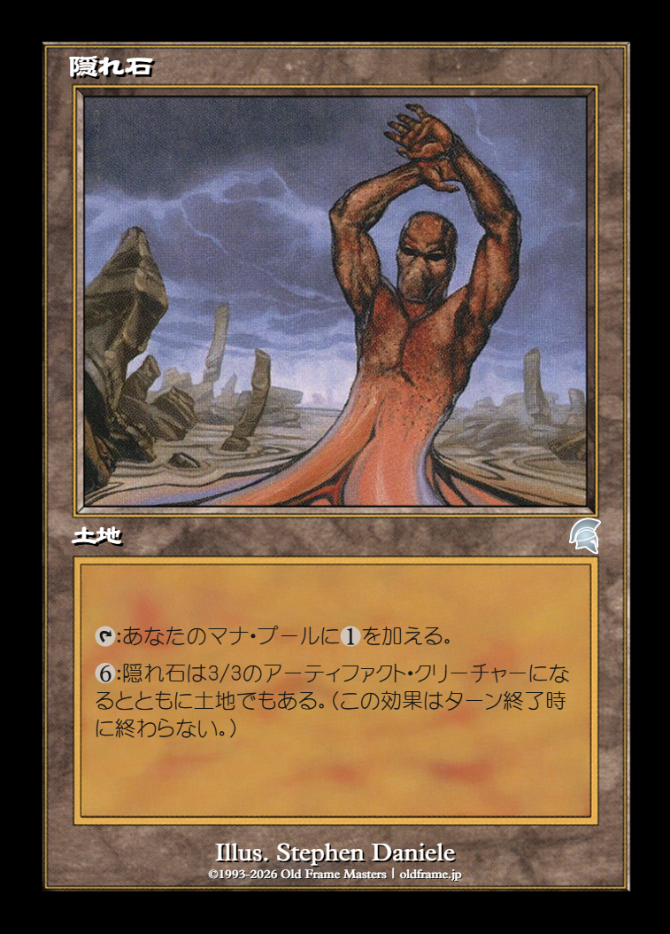 card