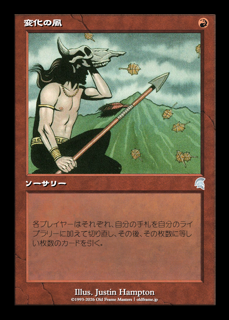 card