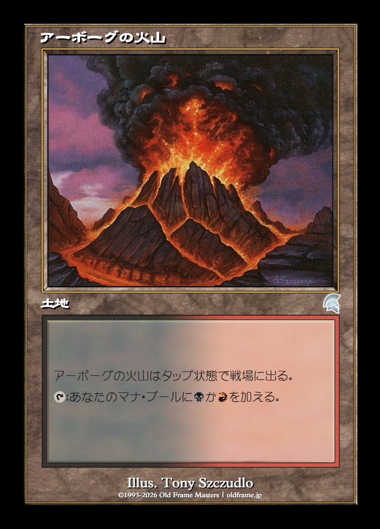 card