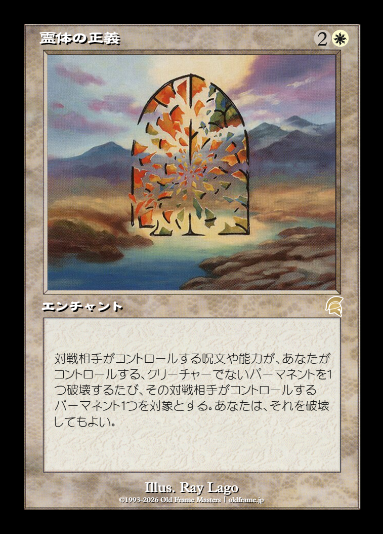 card