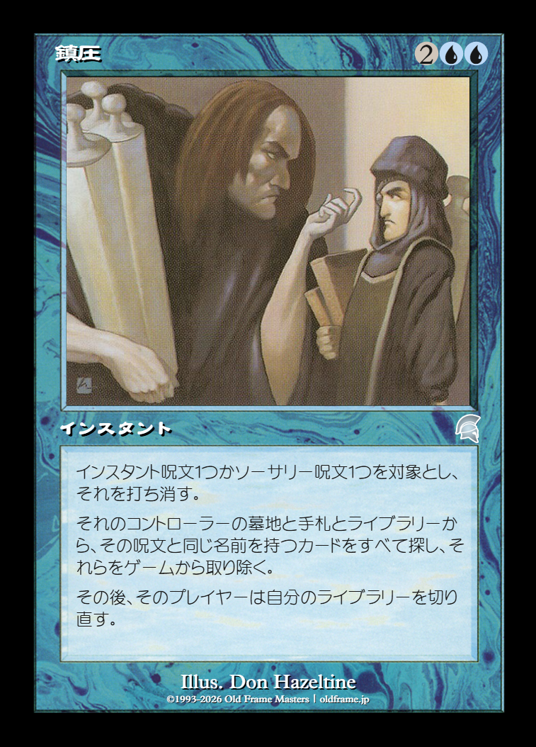 card