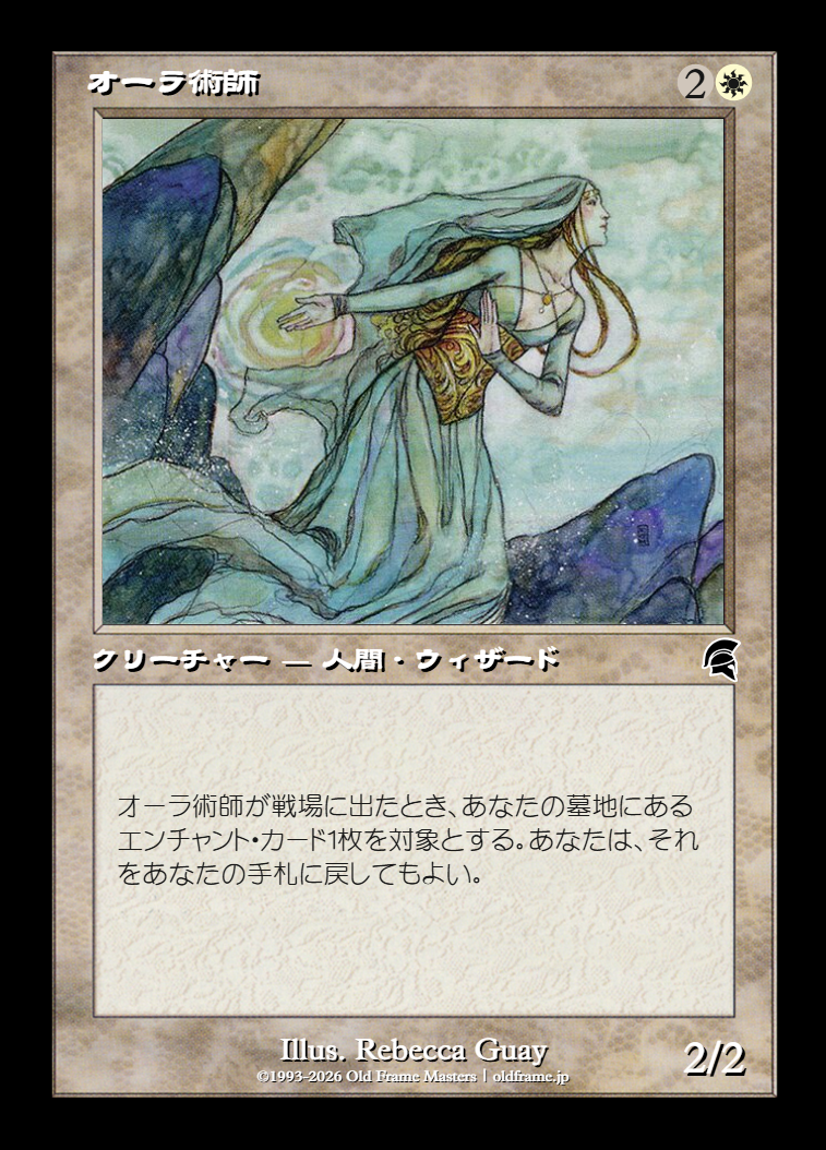 card