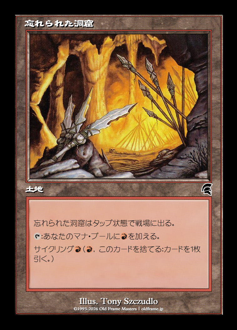 card