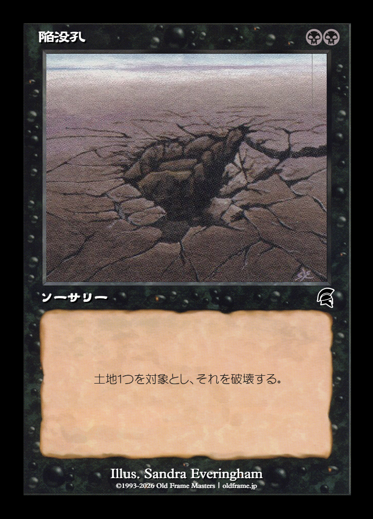 card