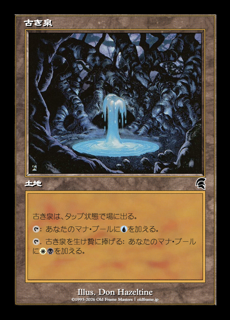 card