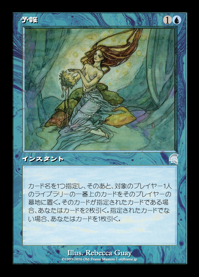 card
