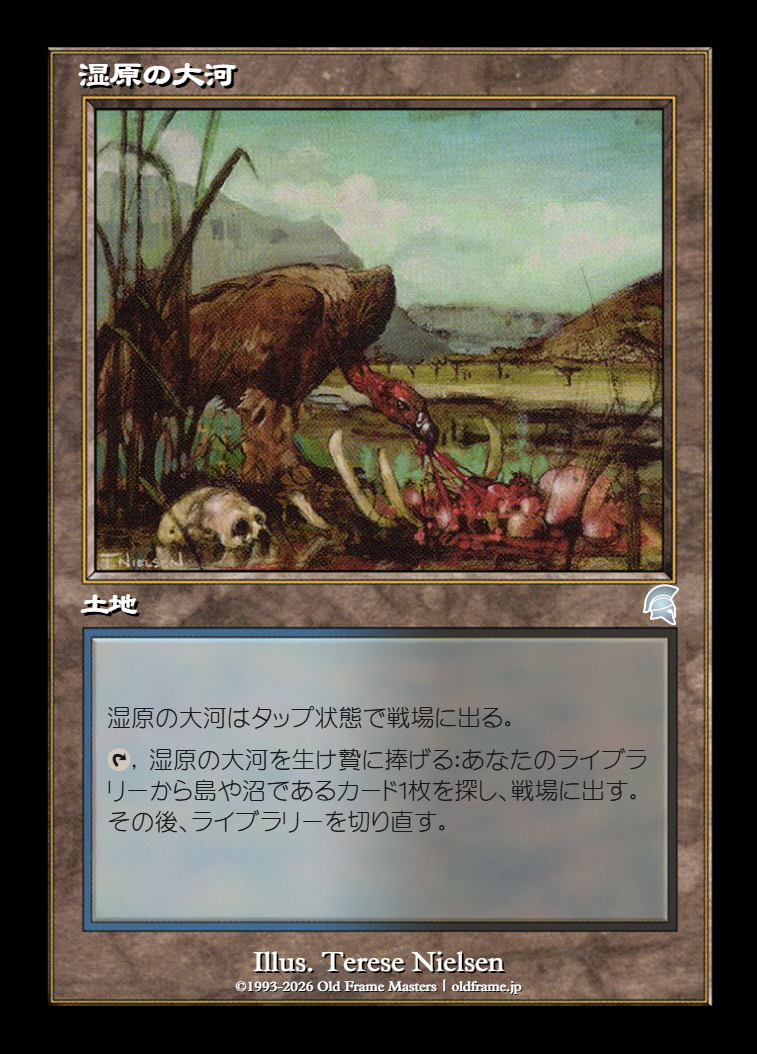 card