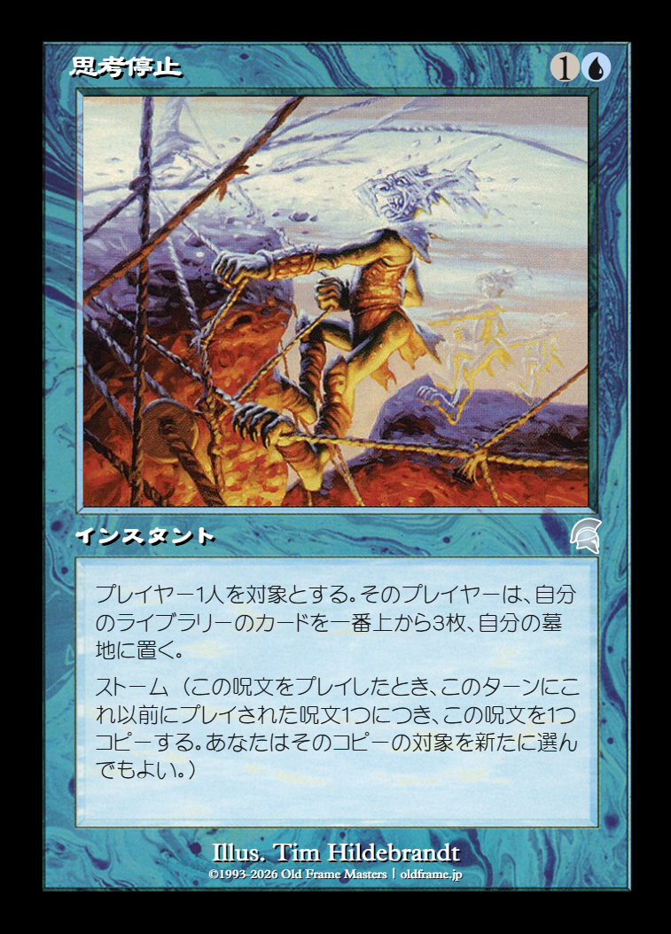 card