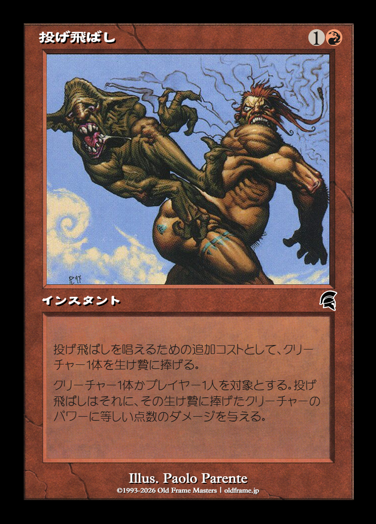 card