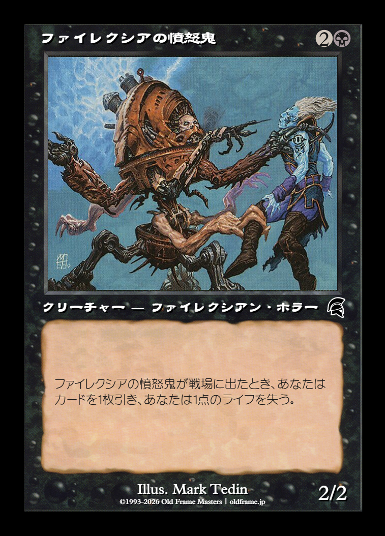 card