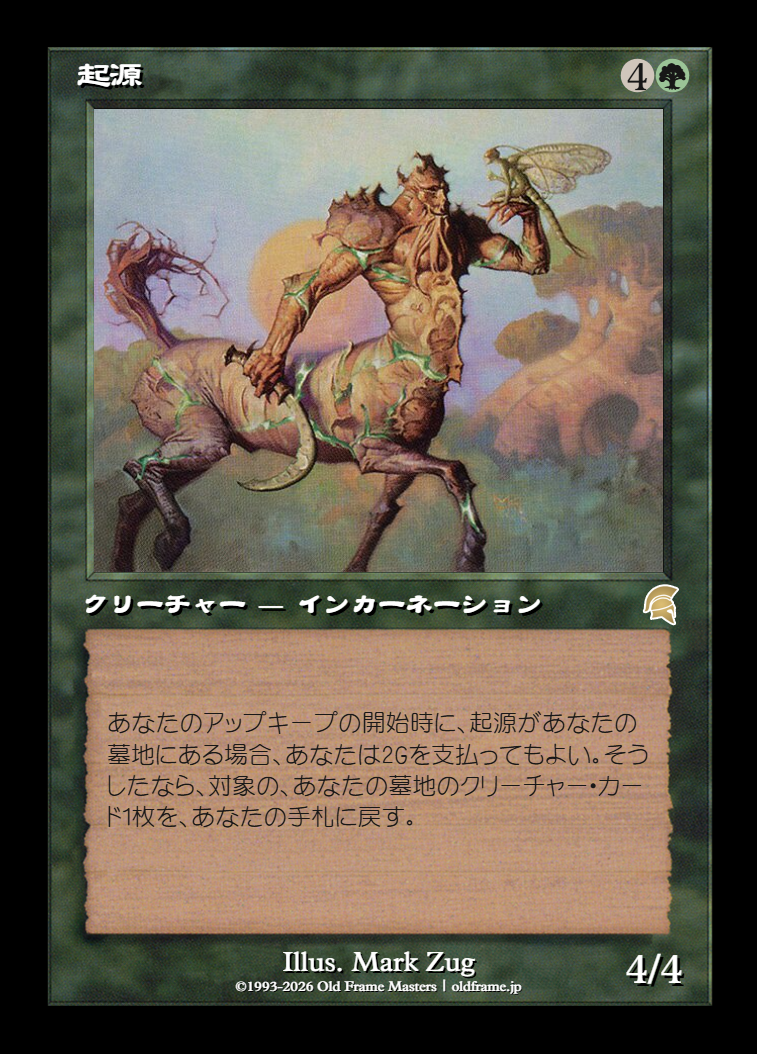 card