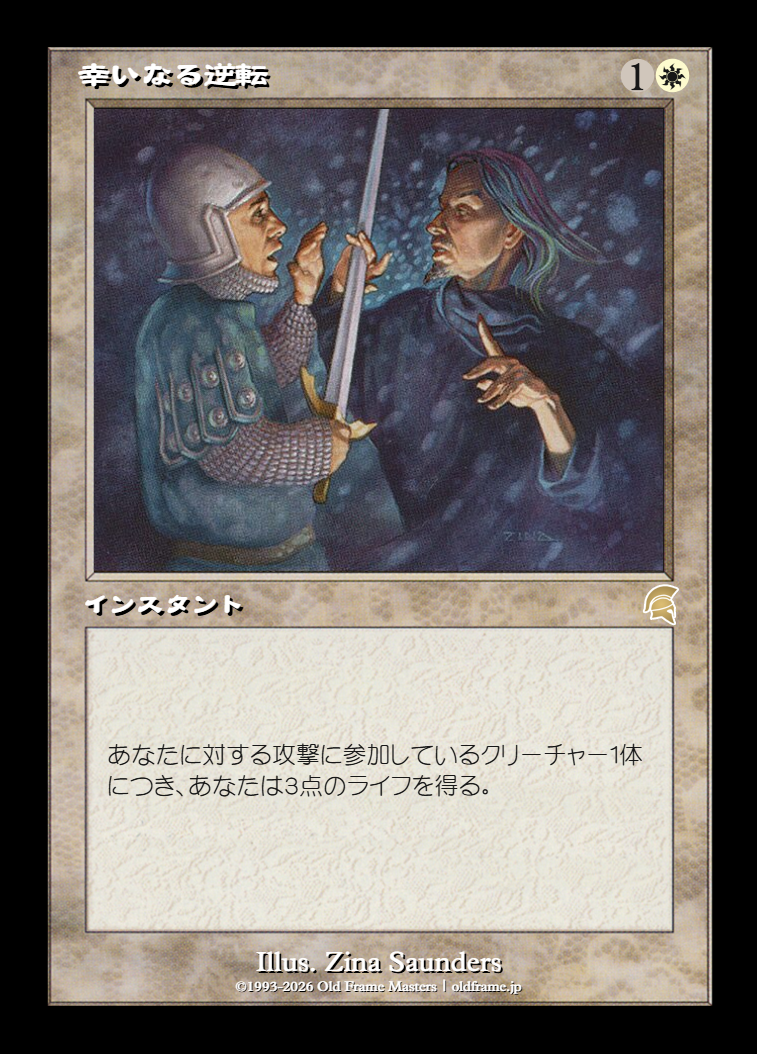 card