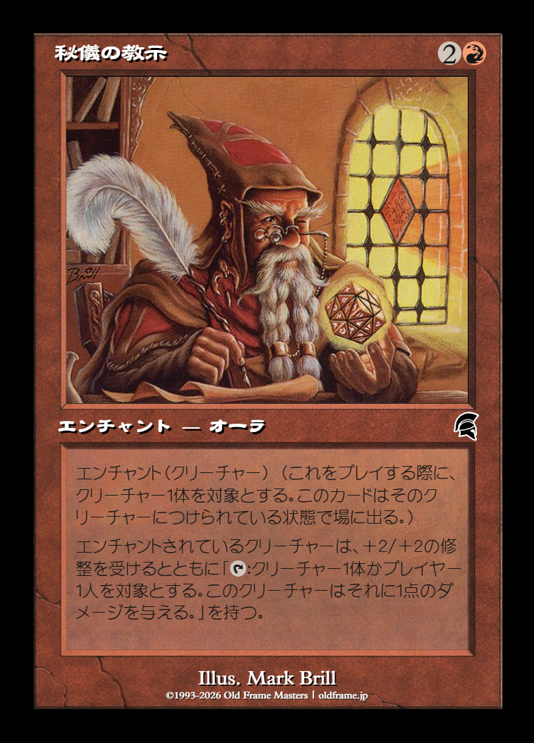 card