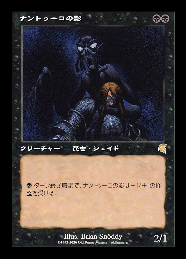 card