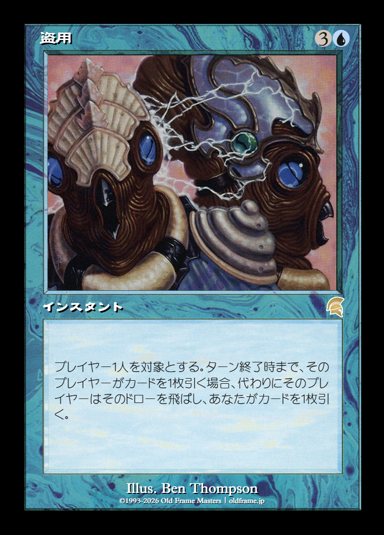 card