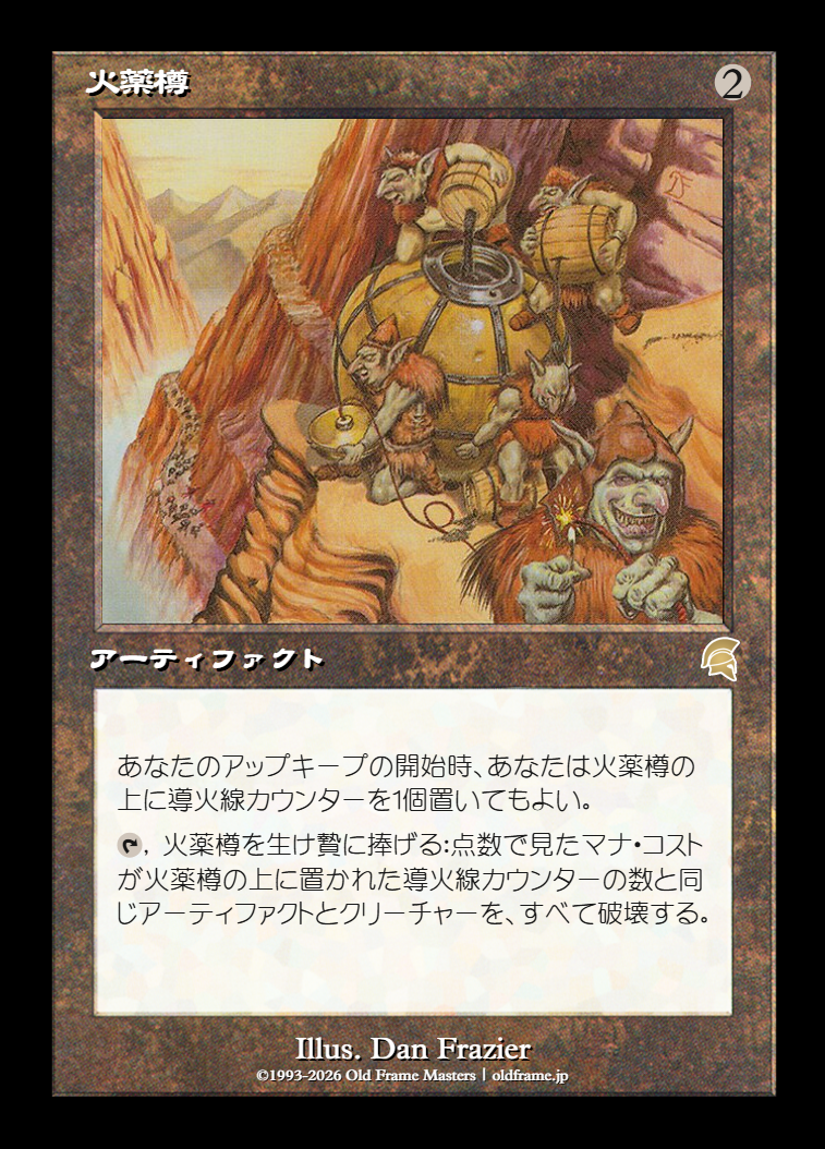card