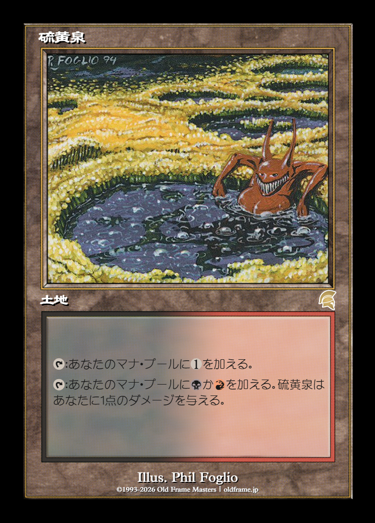card