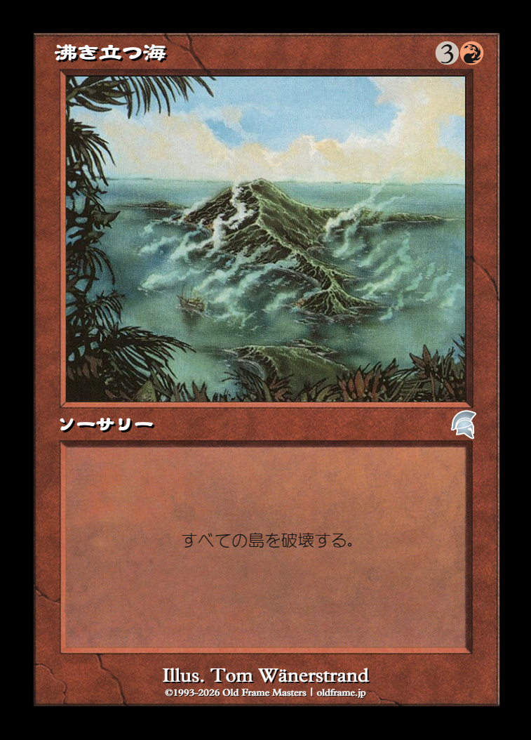 card