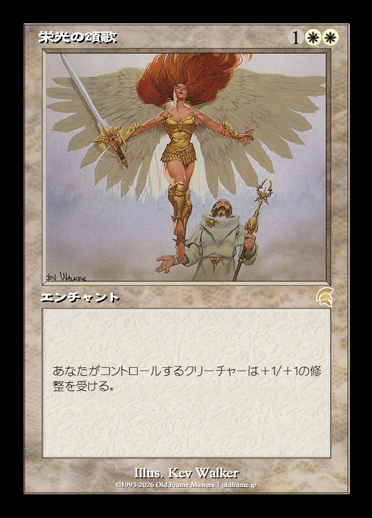 card