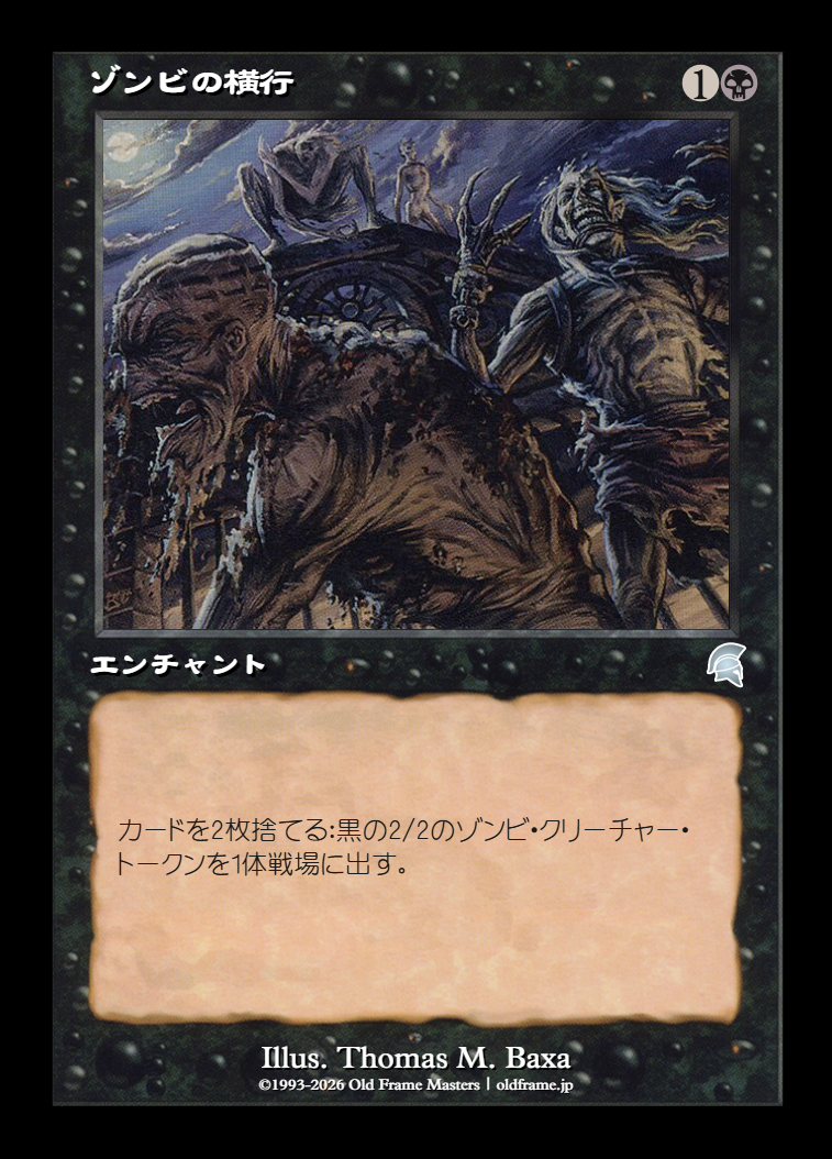 card