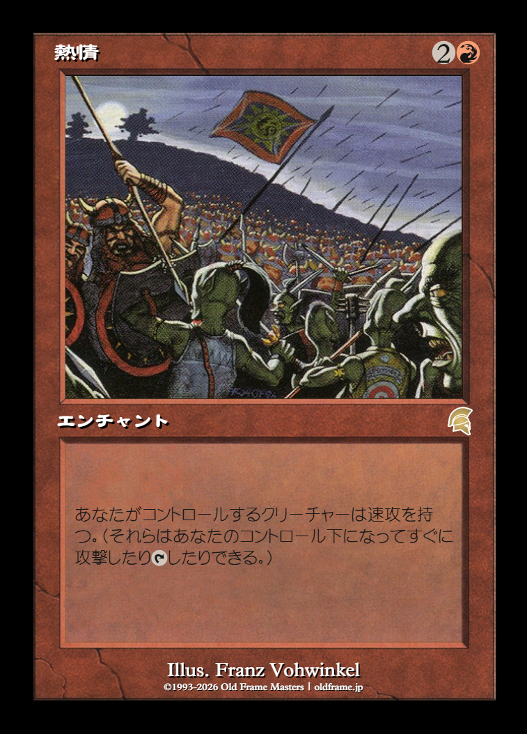 card