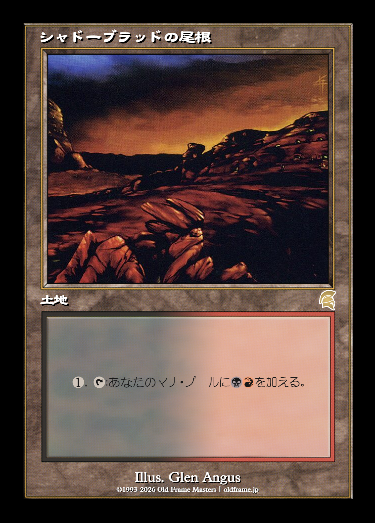 card