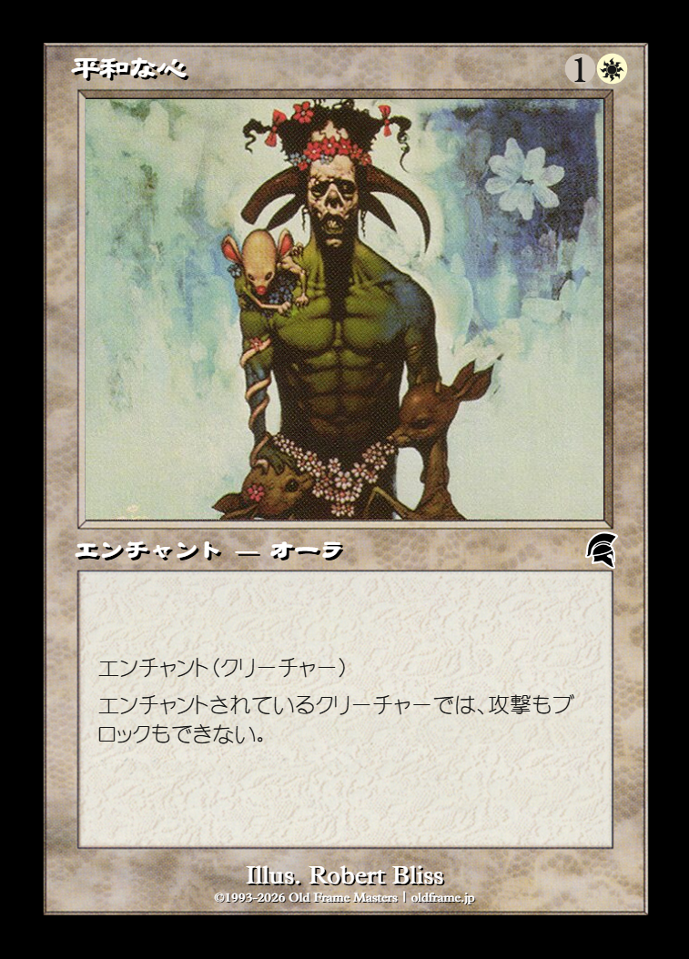 card