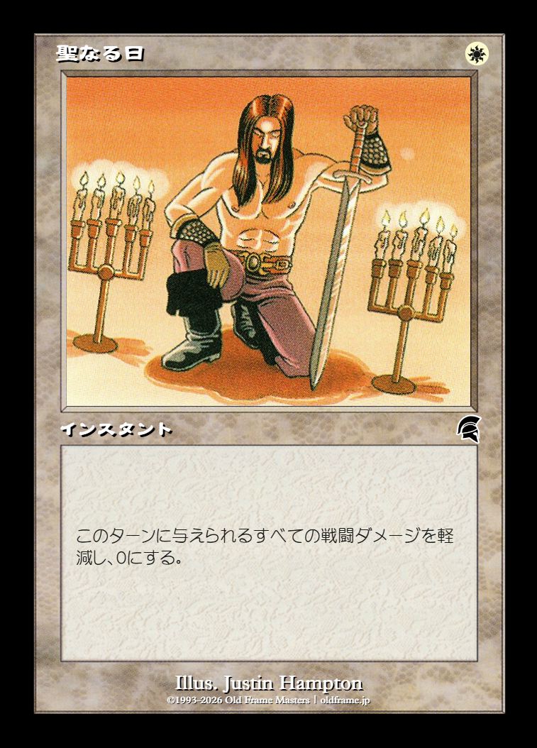 card