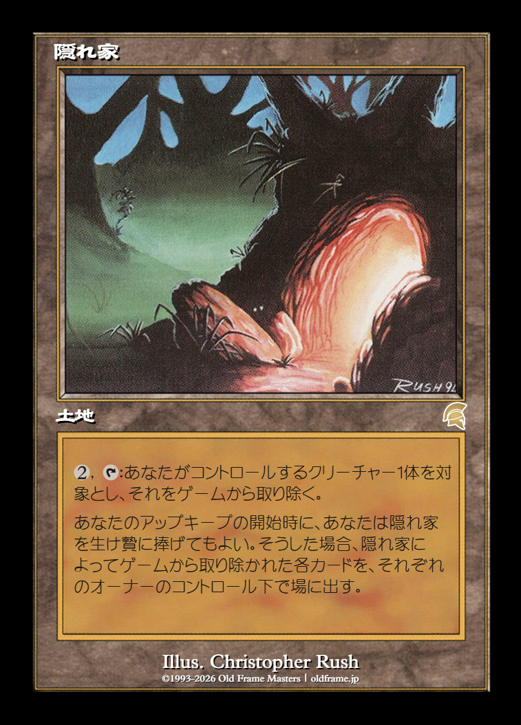 card