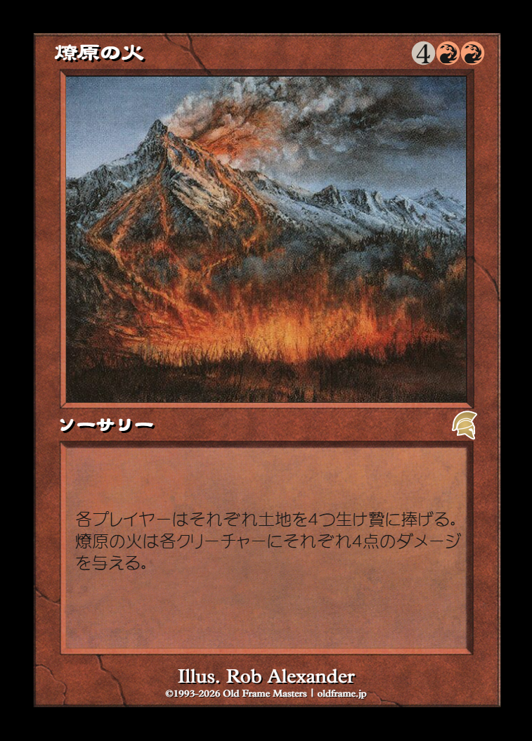 card