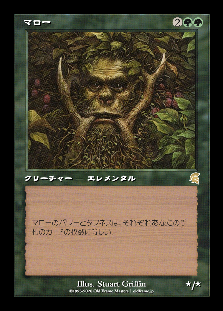 card
