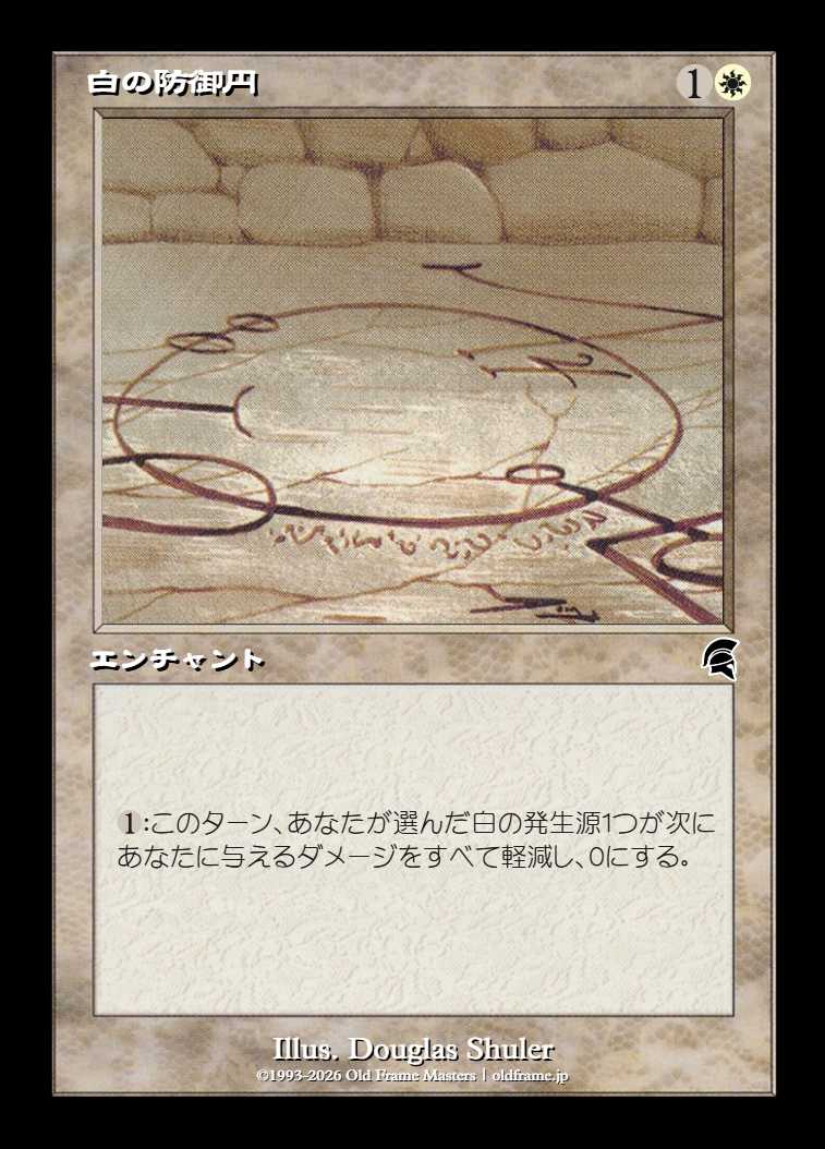 card