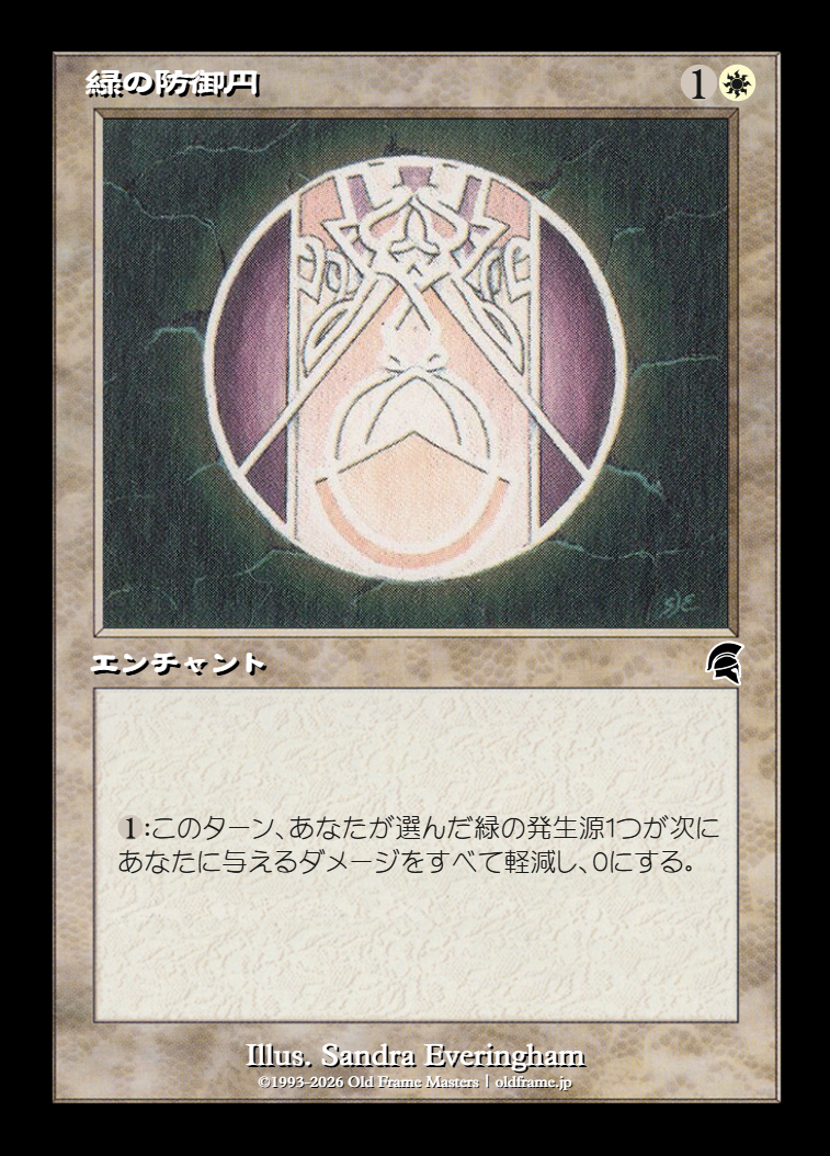 card
