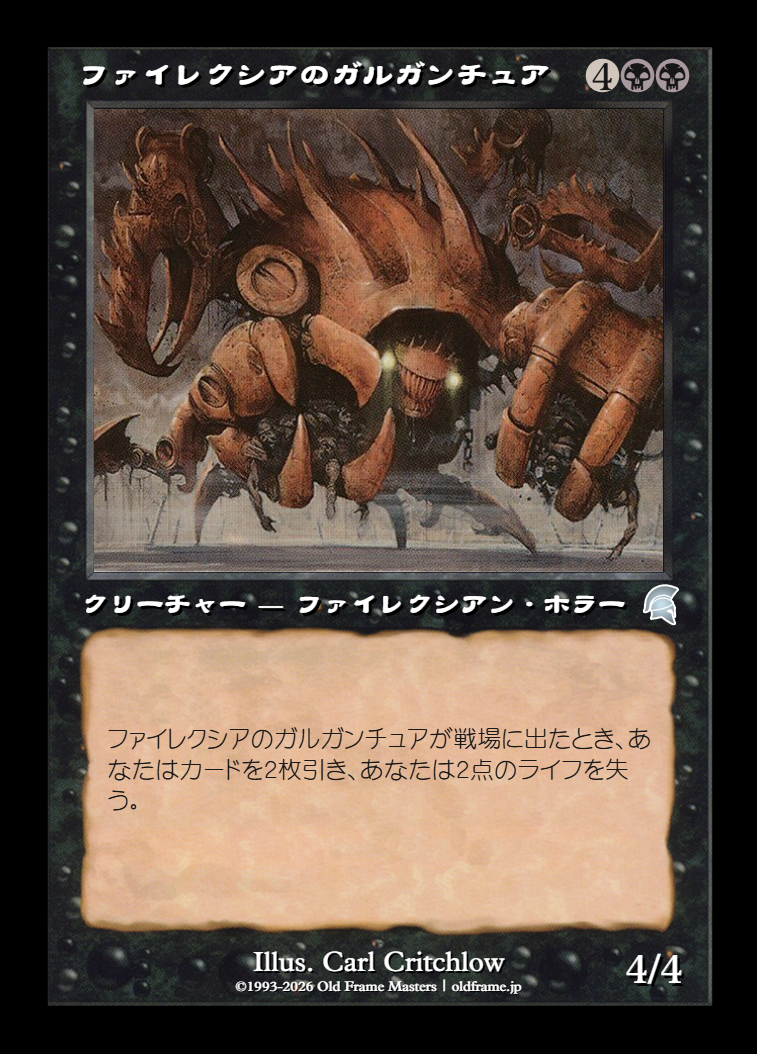 card