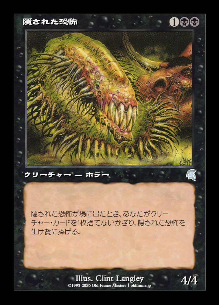 card