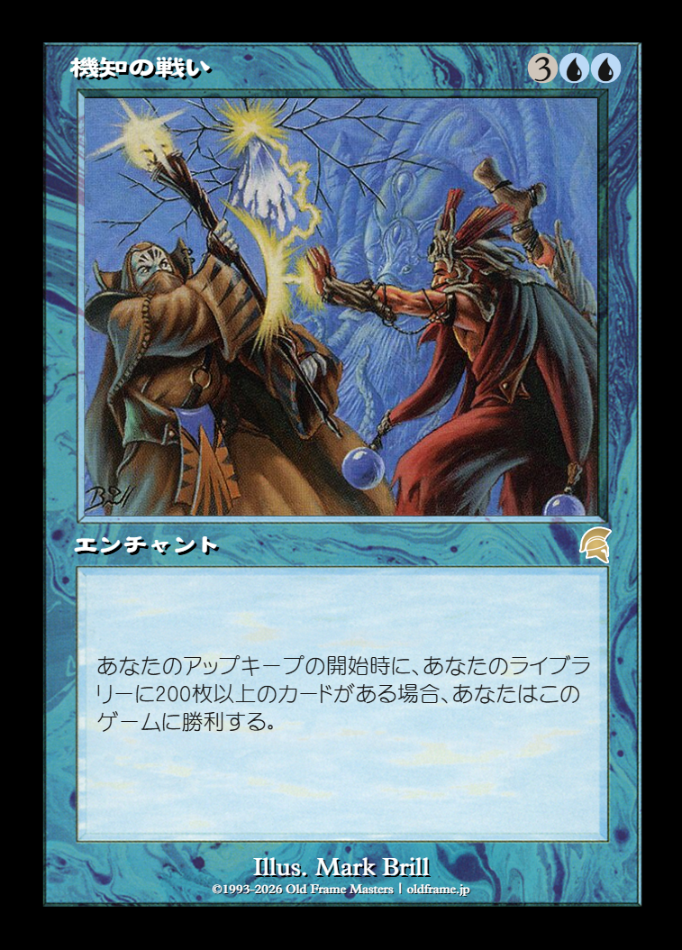 card