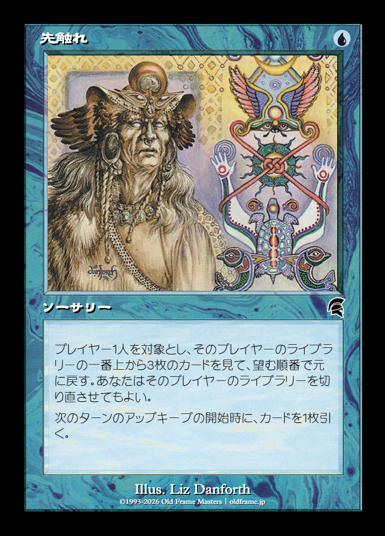 card