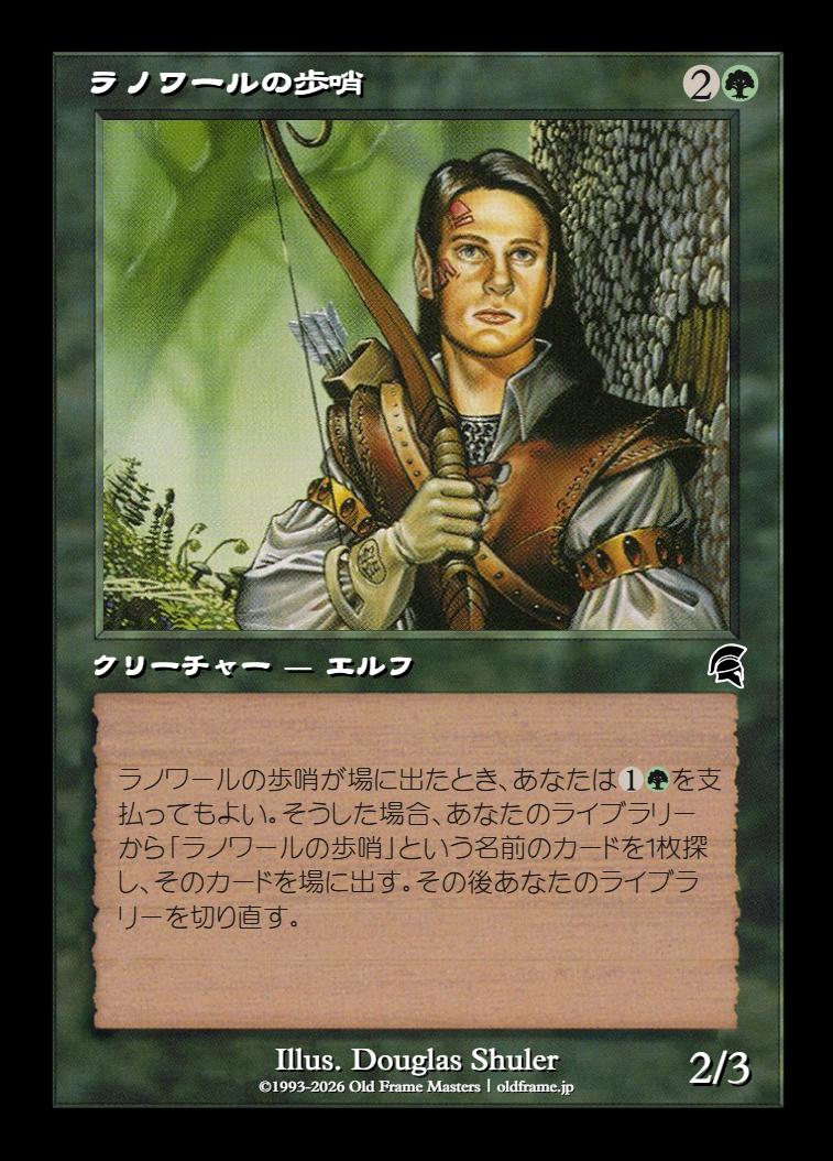 card